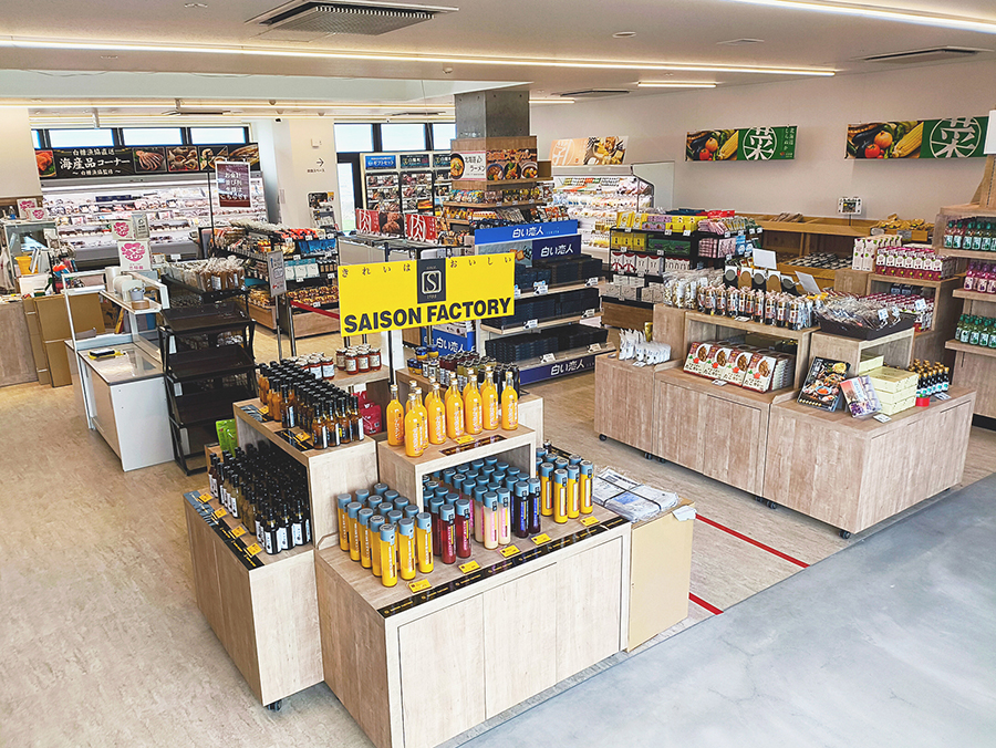 恋問市場の店内
